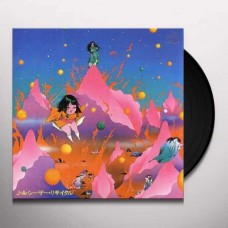 J.A. CAESAR-KOKKYOU JUNREIKA (LP)