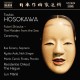 ILSE EERENS-HOSOKAWA: FUTARI SHIZUKA (THE MAIDEN FROM THE SEA) & CEREMONY (CD)