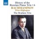 BRAHMS TRIO-RACHMANINOV: TRIOS ELEGIAQUES NOS. 1 & 2 (CD)