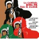 GAETANO LIGUORI / GIULIO STOCCHI / DEMETRIO STRATOS-LA CANTATA ROSSA PER TALL EL ZAATAR (LP)