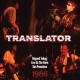 TRANSLATOR-BEYOND TODAY: LIVE AT THE FARM SAN FRANCISCO 1986 (LP)