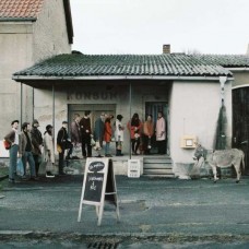 FUTURE PRAWN-LIEBESKUMMER UND REIS (LP)