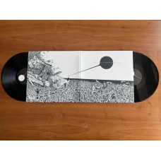 ARTHUR SATAN-A JOURNEY THAT NEVER WAS (2LP)