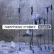 HAPPINESS PROJECT-MUTATION (CD)