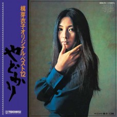 MEIKO KAJI-YADOKARI + SHURA NO HANA (1973) (CD)