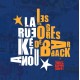 LES OGRES DE BARBACK & LA RUE KETANOU-TOUT EN COMMUN (LP)