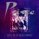 PRINCE-LIVE IN TOKYO 1990 (2CD)