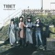 TIBET-PORTA WESTFALICA 1975 (LP)