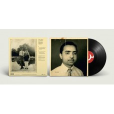 TARUN BALANI-KADAHIN MILANDAASIN (LP)