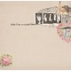 4LYN-TAKE IT AS A COMPLIMENT -ANNIV- (2LP)