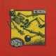 CIOS-CAVEMAN TRADITIONS (LP)