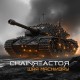 CHAINREACTOR-WAR MACHINERY (CD)