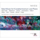 DUO PIANARMONIO-NEW MUSIC FOR KUNSTHARMONIUM AND PIANO (CD)