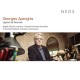 ANGELE CHEMIN / VINCENT LHERMET / FRANCOISE RIVALLAND-GEORGES APERGHIS: LIGNES DE FISSURES (CD)