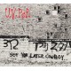 UV POP-SEE YOU LATER COWBOY ... (CD)