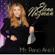 ELENA NUZMAN-MY PIANO AND I (CD)