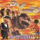 DOLLS UNITED-GUT GEBRULLT! (CD)