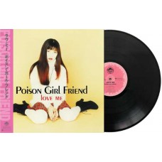 POISON GIRL FRIEND-LOVE ME (1994) (LP)