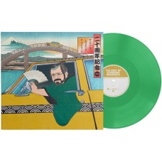 V/A-THE BEST OF EVOSOUND AUDIOPHILE -COLOURED/LTD- (LP)