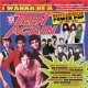 V/A-I WANNA BE A TEEN AGAIN AMERICAN POWER POP 1980-1989 -BOX- (3CD)