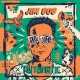 JIM BOB-AUTOMATIC -COLOURED- (LP)