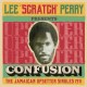 V/A-LEE 'SCRATCH PERRY' PRESENTS CONFUSION - THE JAMAICAN UPSETTER SINGLES 1971 (2CD)