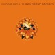 POPOL VUH-IN DER GARTEN PHARAOS (LP)
