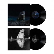 GALYA BISENGALIEVA-POLYGON REFLECTIONS (LP)