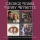 GEORGE JONES & TAMMY WYNETTE-WE GO TOGETHER / WE LOVE TO SING ABOUT JESUS / LET S BUILD A WORLD TOGETHER / TOGETHER AGAIN (2CD)