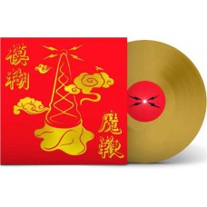 BLUR-THE MAGIC WHIP -COLOURED/ANNIV- (LP)