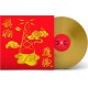 BLUR-THE MAGIC WHIP -COLOURED/ANNIV- (LP)