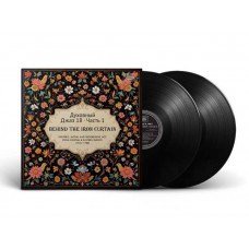 V/A-SPIRITUAL JAZZ 18: BEHIND THE IRON CURTAIN: SOUNDS BEYOND BARRIERS PT. 1 (2LP)
