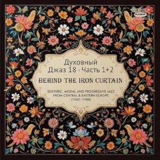 V/A-SPIRITUAL JAZZ 18: BEHIND THE IRON CURTAIN, PT. 1 & 2 (2CD)