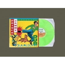 PRINCE JAMMY-KAMIKAZI DUB -COLOURED/LTD- (LP)