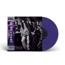 DOPE PURPLE-CHILDREN IN THE DARKNESS -COLOURED- (LP)