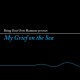 V/A-BRING YOUR OWN HAMMER PRESENTS MY GRIEF ON THE SEA (LP)
