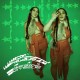 DJ HARAM-BESIDE MYSELF (CD)
