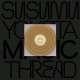 SUSUMU YOKOTA-MAGIC THREAD [SKINTONE EDITION] (CD)