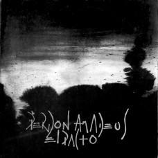 PERDON AMADEUS-EL PACTO (CD)