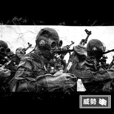 MAKT-MISSBRUK (2CD)