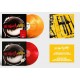 DJ SHOCCA-60 HZ -COLOURED- (3LP)