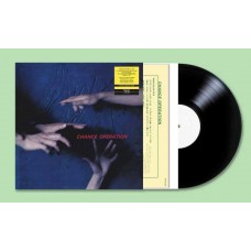 CHANCE OPERATION-CHANCE OPERATION (LP)