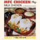 MFC CHICKEN-MILK CHICKEN (LP)
