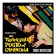 B.S.O. (BANDA SONORA ORIGINAL)-UN TRANQUILLO POSTO DI CAMPAGNA (CD)