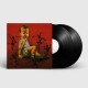 713AVO AMOR-HORRORES VARIOS DE LA ESTUPIDEZ ACTUAL (2LP)