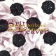 ADRIAN BORLAND AND THE CITIZENS-BRITTLE HEAVEN -RSD- (2LP)