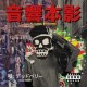 DEAD PERRY-ACOUSTIC SHADOWS (CD)