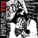 R.D.A.-BRAVE UNITED IN TRUST (LP)