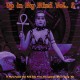 V/A-UP IN MY MIND VOL. 2 17 MORE FUZZED (LP)