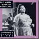 BIG MAMA THORNTON-BALL N' CHAIN (CD)